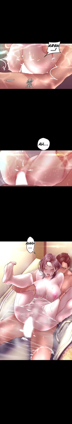 Page 38 of A Wonderful New World ch. 101-125