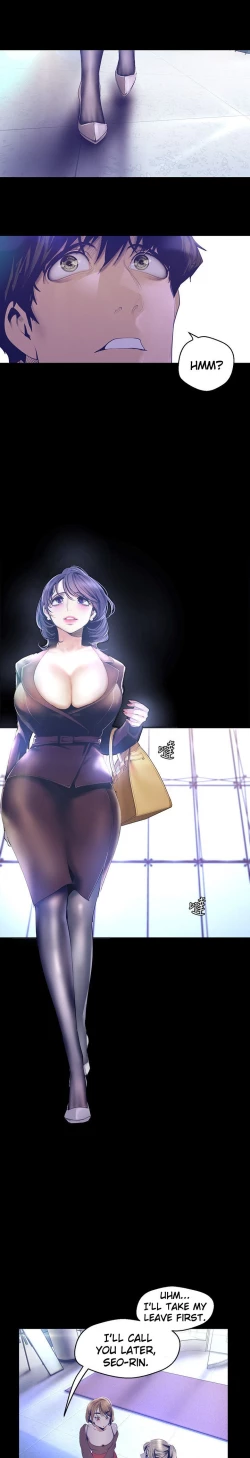 Page 54 of A Wonderful New World ch. 101-125