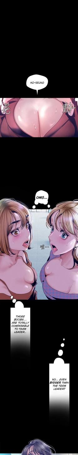 Page 64 of A Wonderful New World ch. 101-125