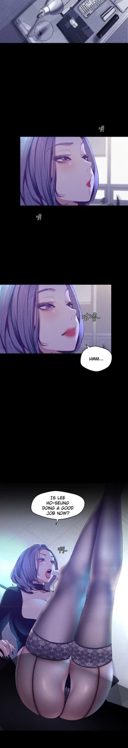 Page 96 of A Wonderful New World ch. 101-125