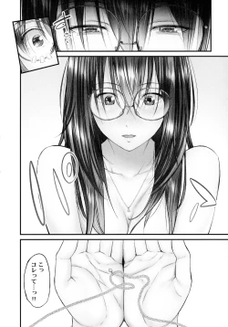 Page 27 of Jimihen!!