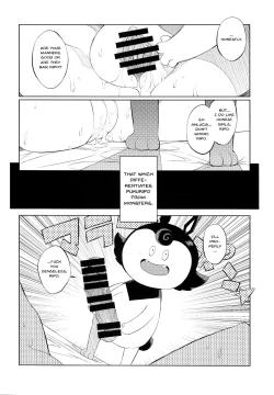 Page 15 of Yuusha Hime VS Kuzulipo | Hero Princess VS Kuzulipo