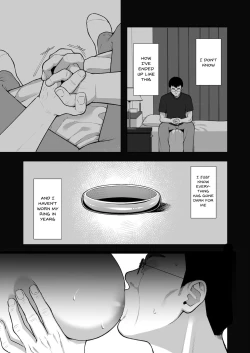 Page 16 of Utakata| An Office Lady's Behind The Scenes Masochistic Onahole Training