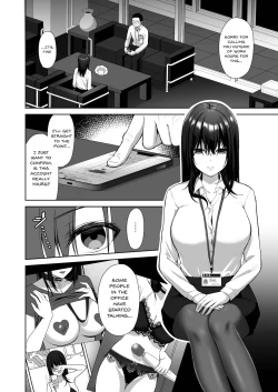 Page 3 of Utakata| An Office Lady's Behind The Scenes Masochistic Onahole Training