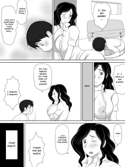 Page 12 of Friendly Sugiru Tomodachi no Kaa-san ga Boku ni Betabeta Micchaku Shitekite... | My Friend's Overly Friendly Mom Keeps Sticking Close To Me