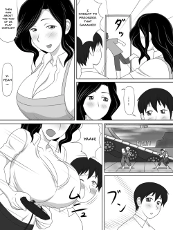 Page 4 of Friendly Sugiru Tomodachi no Kaa-san ga Boku ni Betabeta Micchaku Shitekite... | My Friend's Overly Friendly Mom Keeps Sticking Close To Me