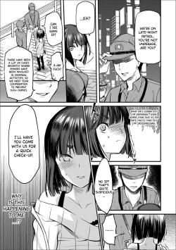 Page 3 of Yoru no Sanpo de... | ...On A Night Walk