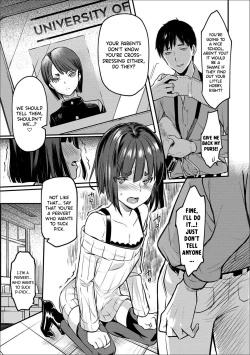 Page 7 of Yoru no Sanpo de... | ...On A Night Walk