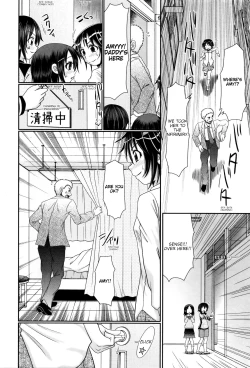 Page 121 of Papa's Sex Education Ch1-7