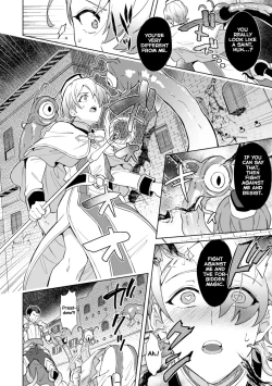 Page 14 of Kinju no Madousho 5 Maryoku Kyuushuu ni Kuppuku Suru Shinkan