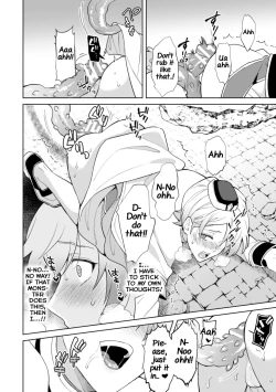 Page 16 of Kinju no Madousho 5 Maryoku Kyuushuu ni Kuppuku Suru Shinkan