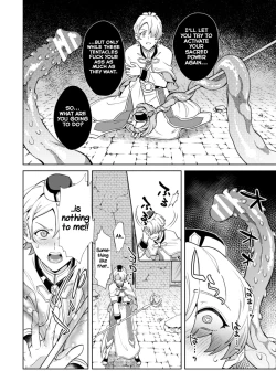 Page 18 of Kinju no Madousho 5 Maryoku Kyuushuu ni Kuppuku Suru Shinkan