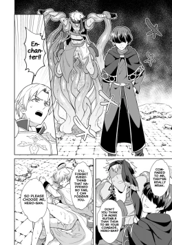 Page 30 of Kinju no Madousho 5 Maryoku Kyuushuu ni Kuppuku Suru Shinkan