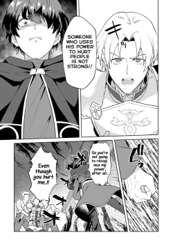 Page 31 of Kinju no Madousho 5 Maryoku Kyuushuu ni Kuppuku Suru Shinkan