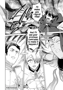 Page 32 of Kinju no Madousho 5 Maryoku Kyuushuu ni Kuppuku Suru Shinkan