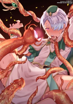 Page 34 of Kinju no Madousho 5 Maryoku Kyuushuu ni Kuppuku Suru Shinkan