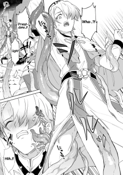 Page 3 of Kinju no Madousho 5 Maryoku Kyuushuu ni Kuppuku Suru Shinkan