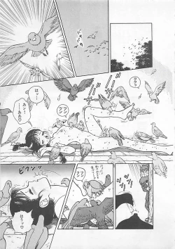 Page 101 of Gal's Rush