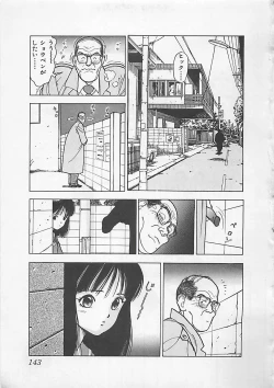 Page 145 of Gal's Rush