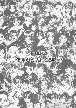 Page 37 of Gal's Rush