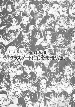 Page 61 of Gal's Rush