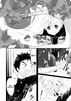 Page 10 of Kataomoi no Doukyuusei ga Koukishin 100% de Ore wo Yuuwaku Shite Kuru