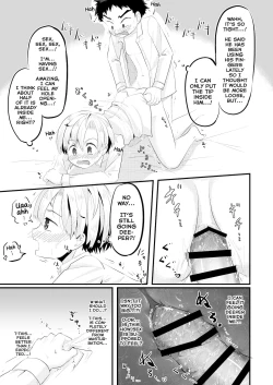 Page 17 of Kataomoi no Doukyuusei ga Koukishin 100% de Ore wo Yuuwaku Shite Kuru