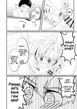 Page 20 of Kataomoi no Doukyuusei ga Koukishin 100% de Ore wo Yuuwaku Shite Kuru