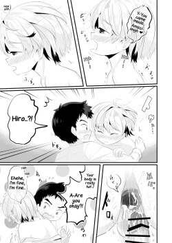 Page 25 of Kataomoi no Doukyuusei ga Koukishin 100% de Ore wo Yuuwaku Shite Kuru