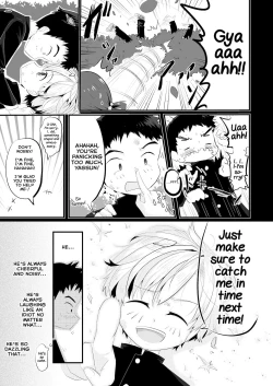 Page 27 of Kataomoi no Doukyuusei ga Koukishin 100% de Ore wo Yuuwaku Shite Kuru