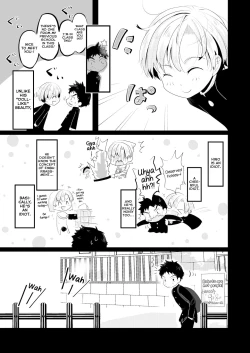 Page 9 of Kataomoi no Doukyuusei ga Koukishin 100% de Ore wo Yuuwaku Shite Kuru