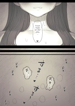 Page 33 of Bungaku Joshi ni Taberareru 3 | Eaten Up by the Bookworm Girl 3