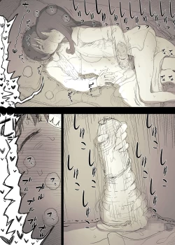 Page 40 of Bungaku Joshi ni Taberareru 3 | Eaten Up by the Bookworm Girl 3