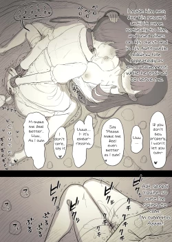 Page 92 of Bungaku Joshi ni Taberareru 3 | Eaten Up by the Bookworm Girl 3