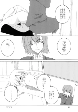 Page 30 of Lied der Nacht 9