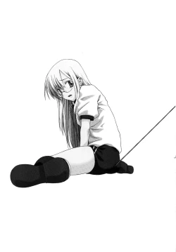 Page 3 of Lied der Nacht 9