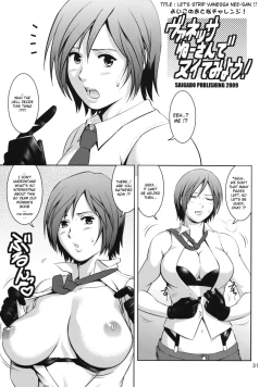 Page 31 of The Yuri & Friends 2009 UM - Unparticipation of Mai