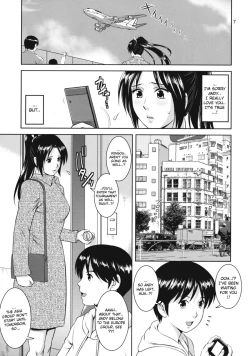 Page 7 of The Yuri & Friends 2009 UM - Unparticipation of Mai