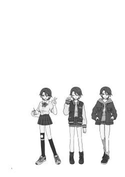 Page 5 of Mesudachi To.