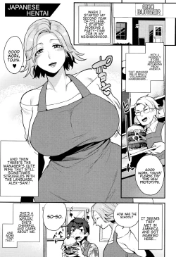 Page 1 of HENTAI Japanese | Japanese Hentai
