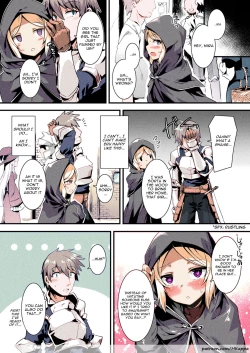 Page 10 of Honto no Sugata wa Miserarenai! Zenpen