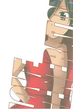 Page 18 of Love Generator