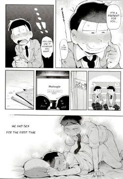 Page 13 of Blue Light Effect ni Miru BokuOur future seen in blue light effects is,