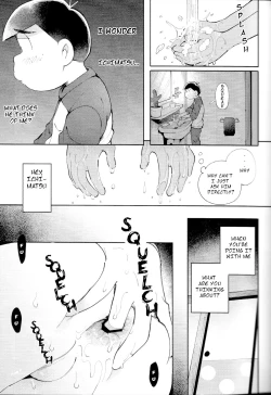 Page 24 of Blue Light Effect ni Miru BokuOur future seen in blue light effects is,