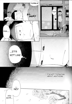 Page 26 of Blue Light Effect ni Miru BokuOur future seen in blue light effects is,
