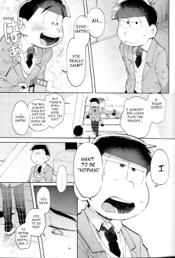 Page 32 of Blue Light Effect ni Miru BokuOur future seen in blue light effects is,