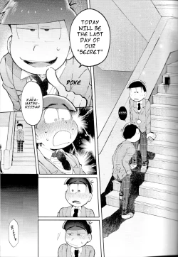 Page 34 of Blue Light Effect ni Miru BokuOur future seen in blue light effects is,