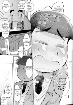 Page 40 of Blue Light Effect ni Miru BokuOur future seen in blue light effects is,