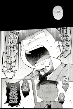 Page 43 of Blue Light Effect ni Miru BokuOur future seen in blue light effects is,