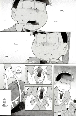 Page 45 of Blue Light Effect ni Miru BokuOur future seen in blue light effects is,